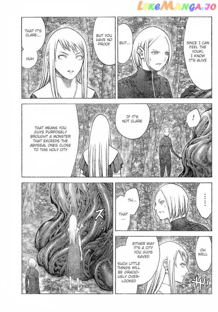 Claymore chapter 109 - page 9