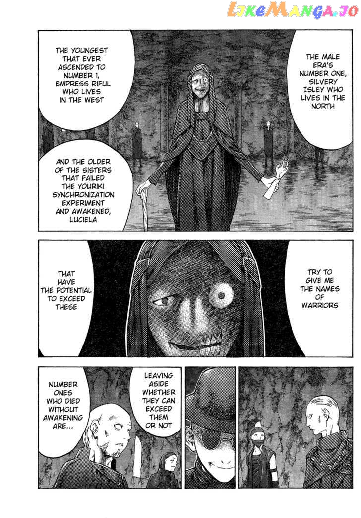 Claymore chapter 110 - page 12