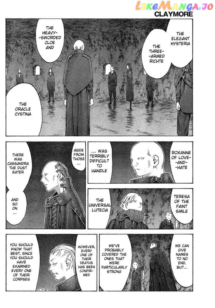 Claymore chapter 110 - page 13