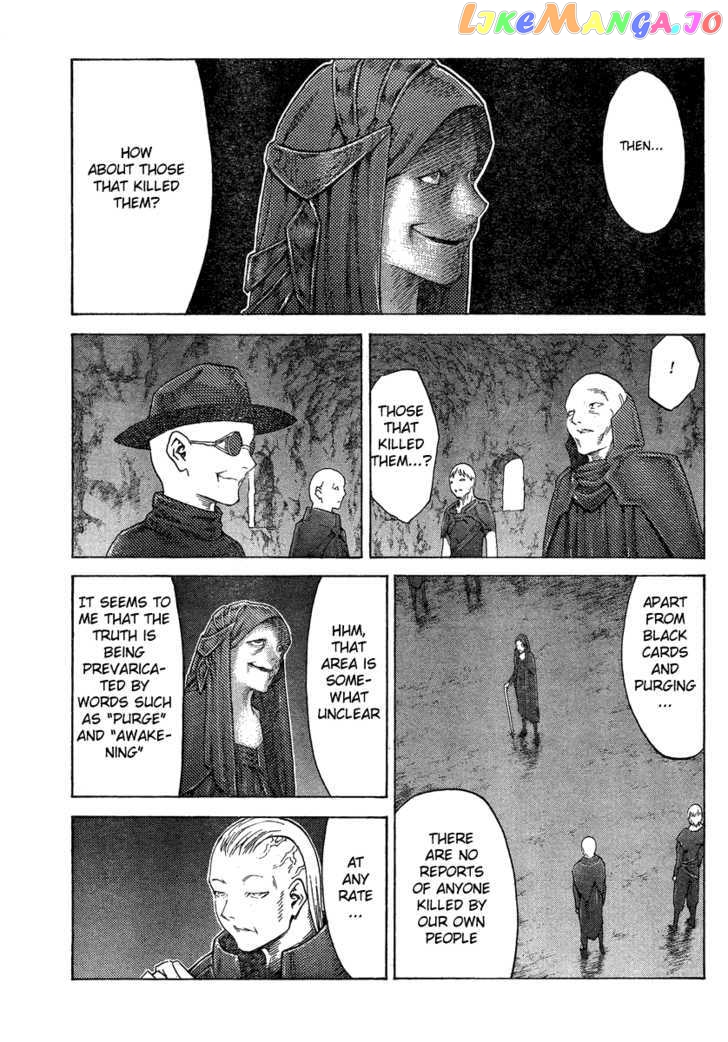 Claymore chapter 110 - page 14