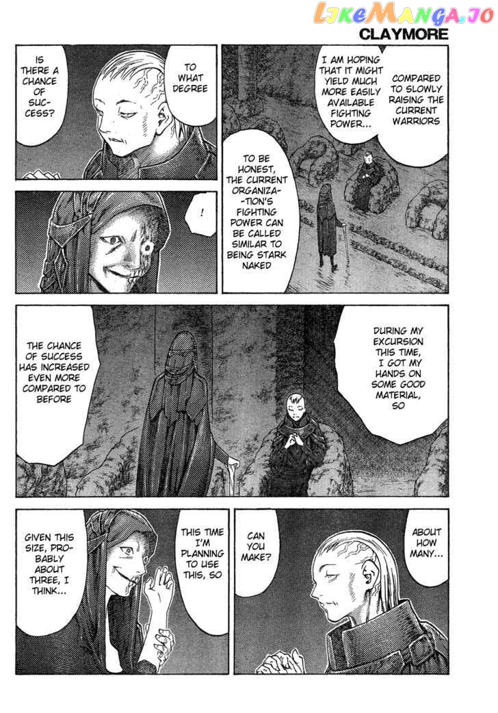 Claymore chapter 110 - page 17