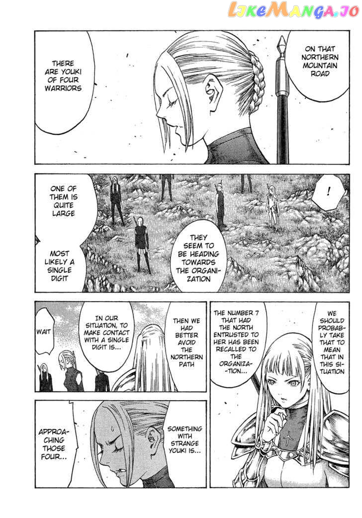 Claymore chapter 110 - page 22