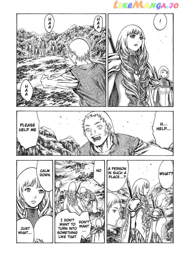 Claymore chapter 110 - page 24