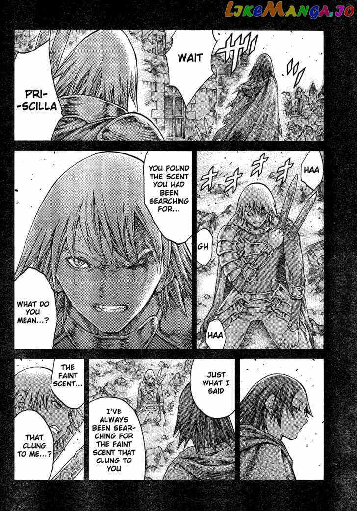 Claymore chapter 110 - page 3