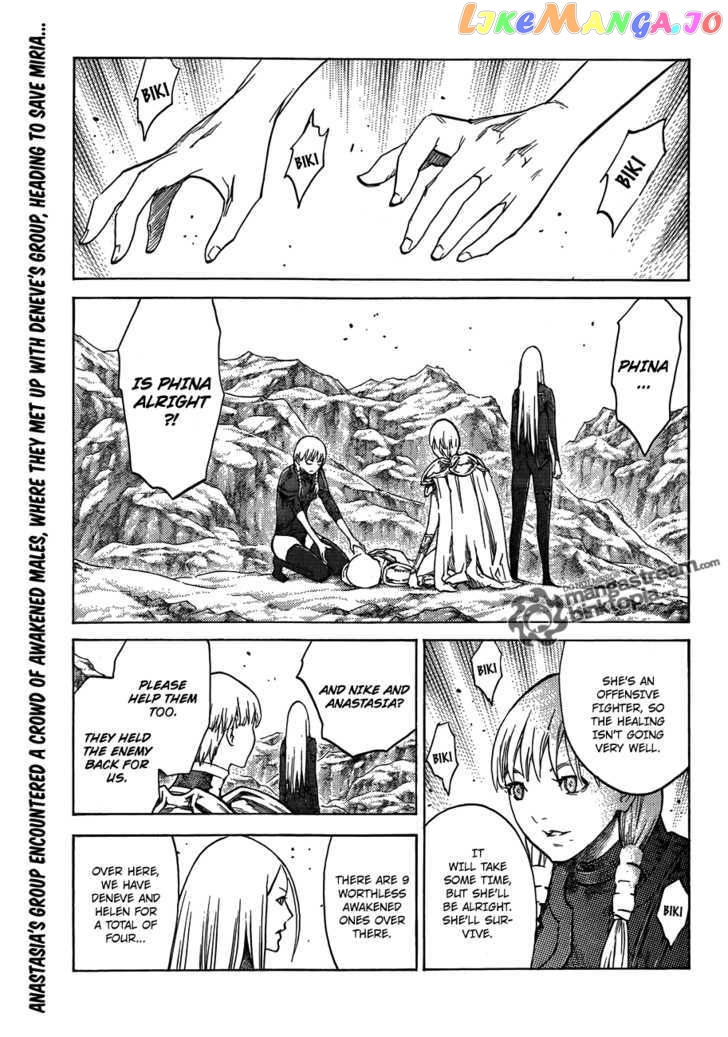 Claymore chapter 112 - page 1