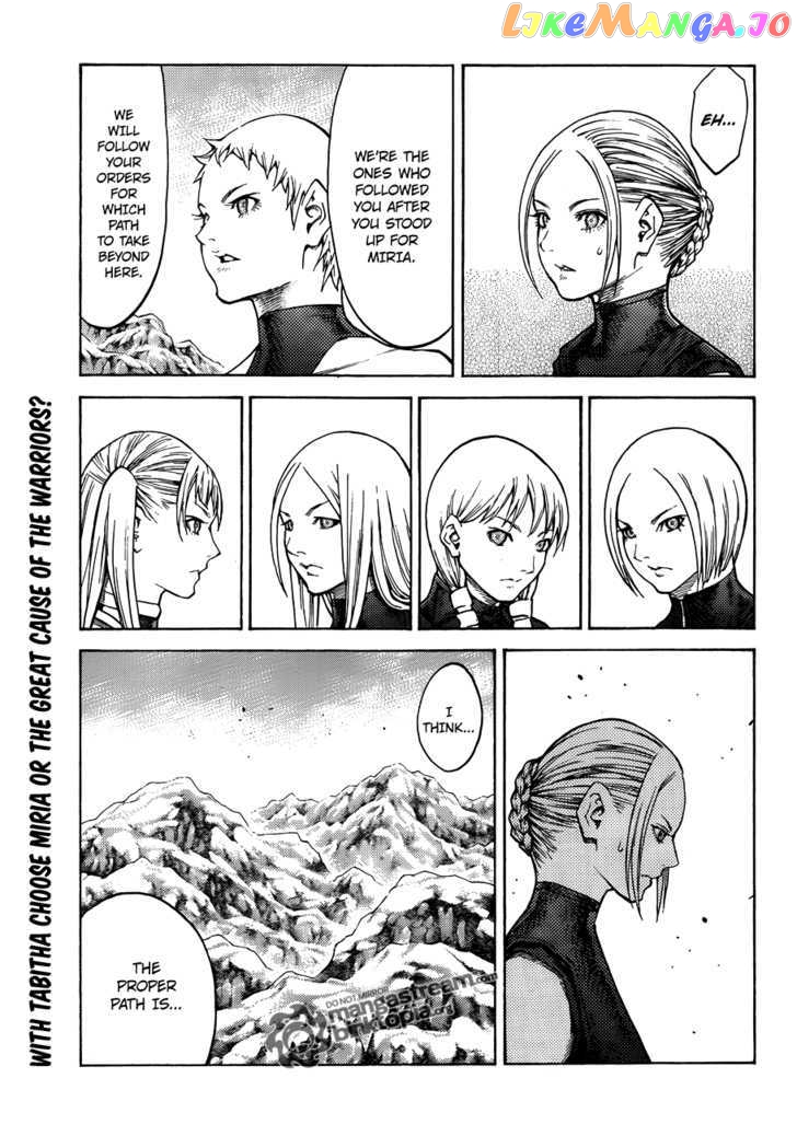 Claymore chapter 112 - page 31