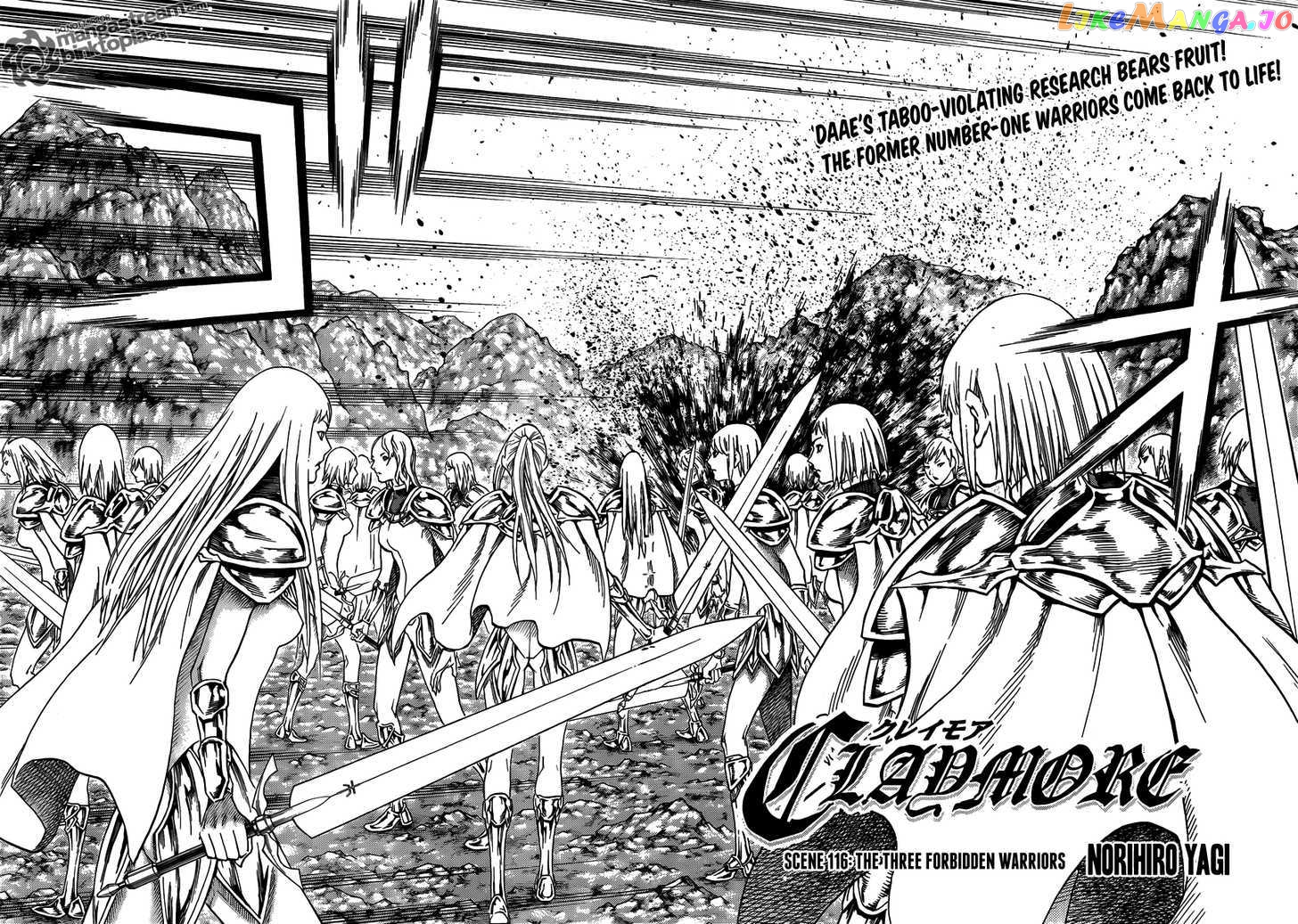 Claymore chapter 116 - page 3
