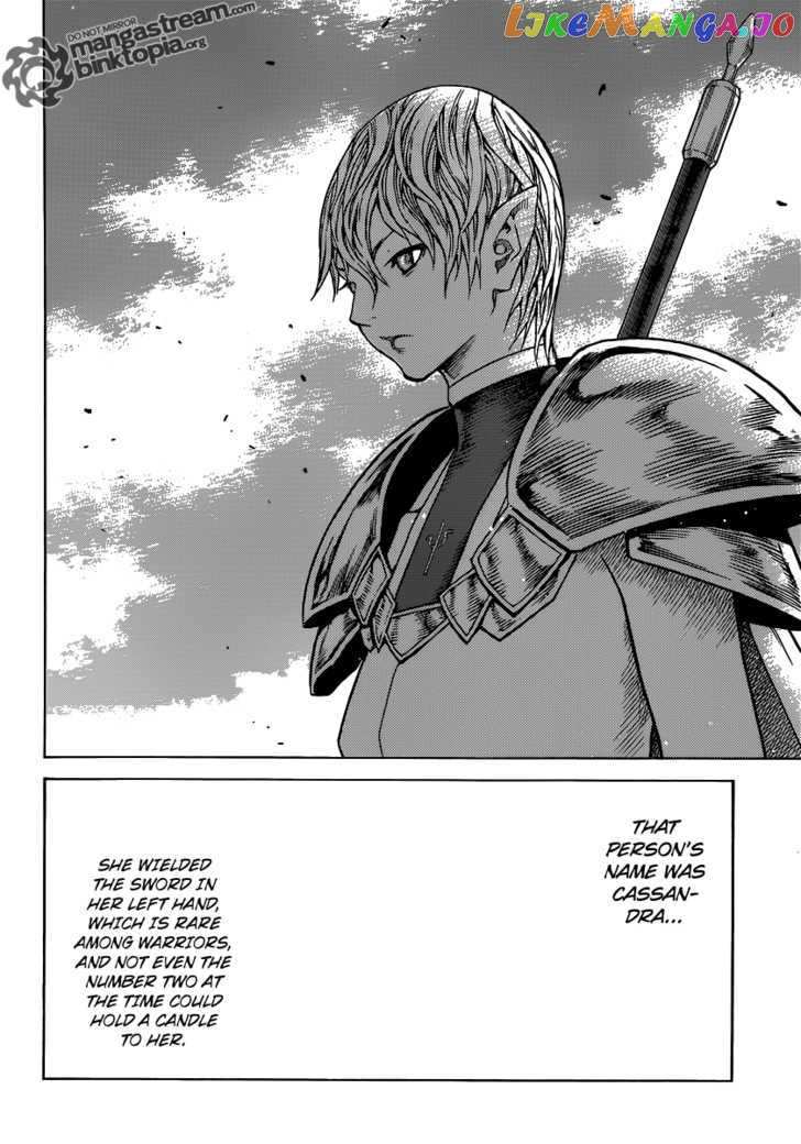 Claymore chapter 117 - page 13