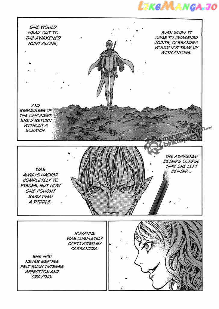 Claymore chapter 117 - page 14