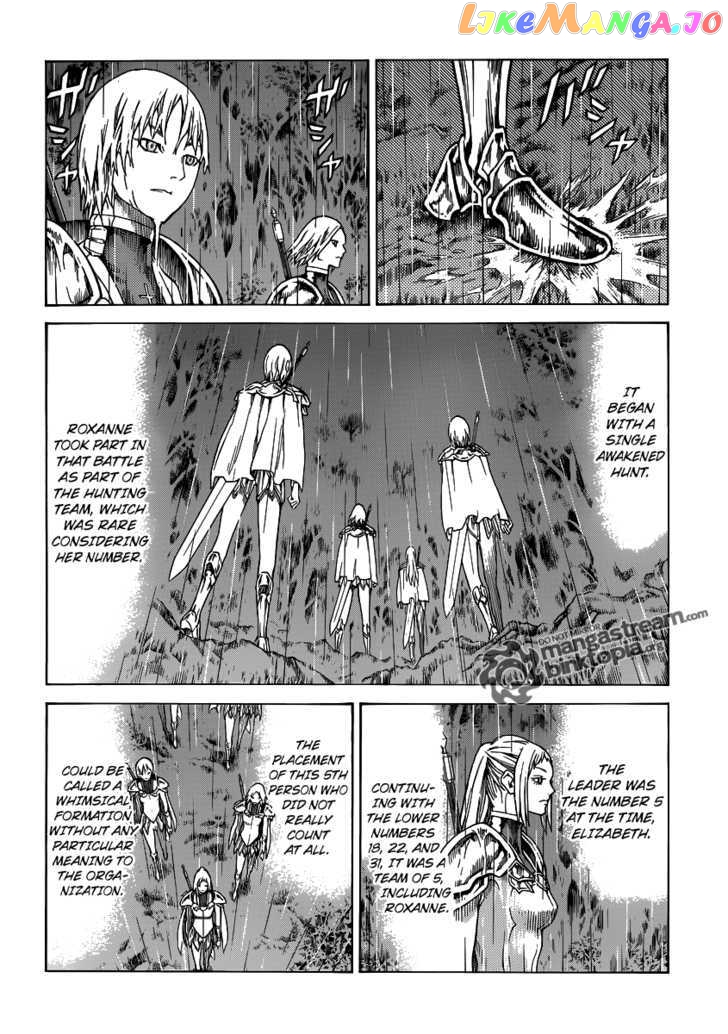 Claymore chapter 117 - page 3