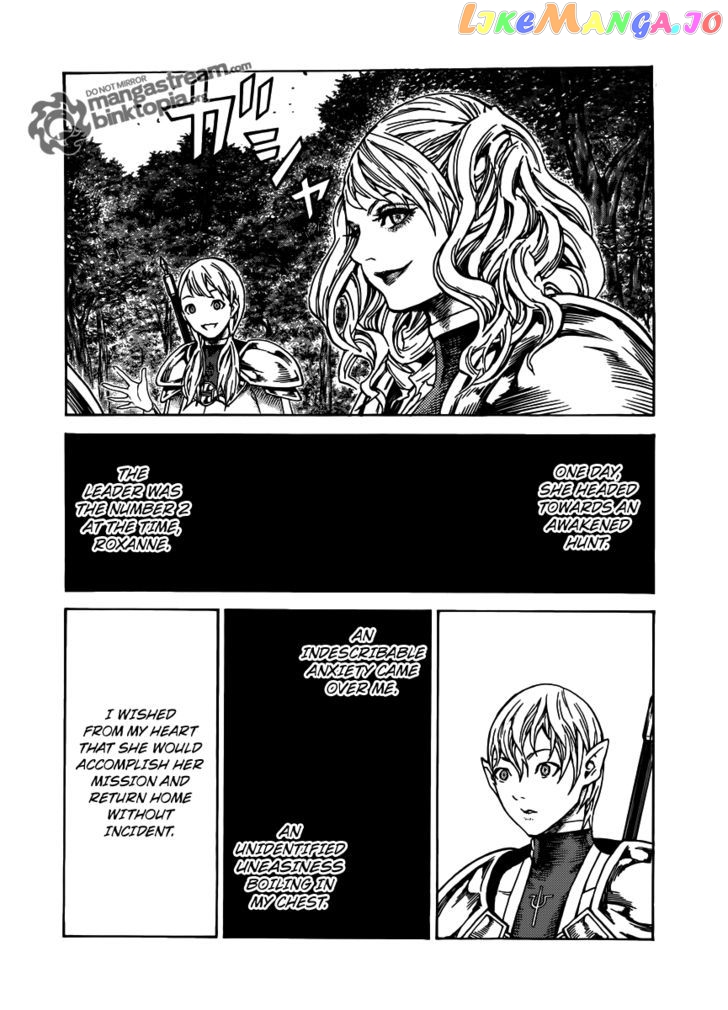 Claymore chapter 119 - page 19