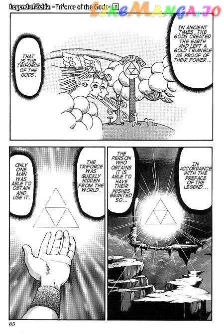 The Legend of Zelda: a Link to The Past (Cagvia Ataru) chapter 3 - page 21