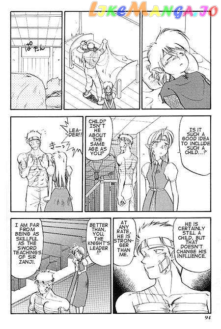 The Legend of Zelda: a Link to The Past (Cagvia Ataru) chapter 3 - page 30