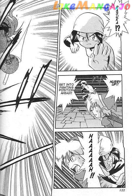 The Legend of Zelda: a Link to The Past (Cagvia Ataru) chapter 4 - page 25