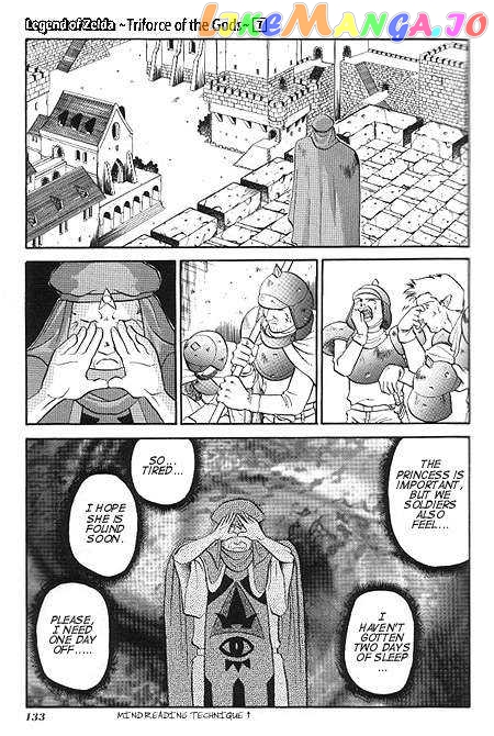 The Legend of Zelda: a Link to The Past (Cagvia Ataru) chapter 5 - page 7