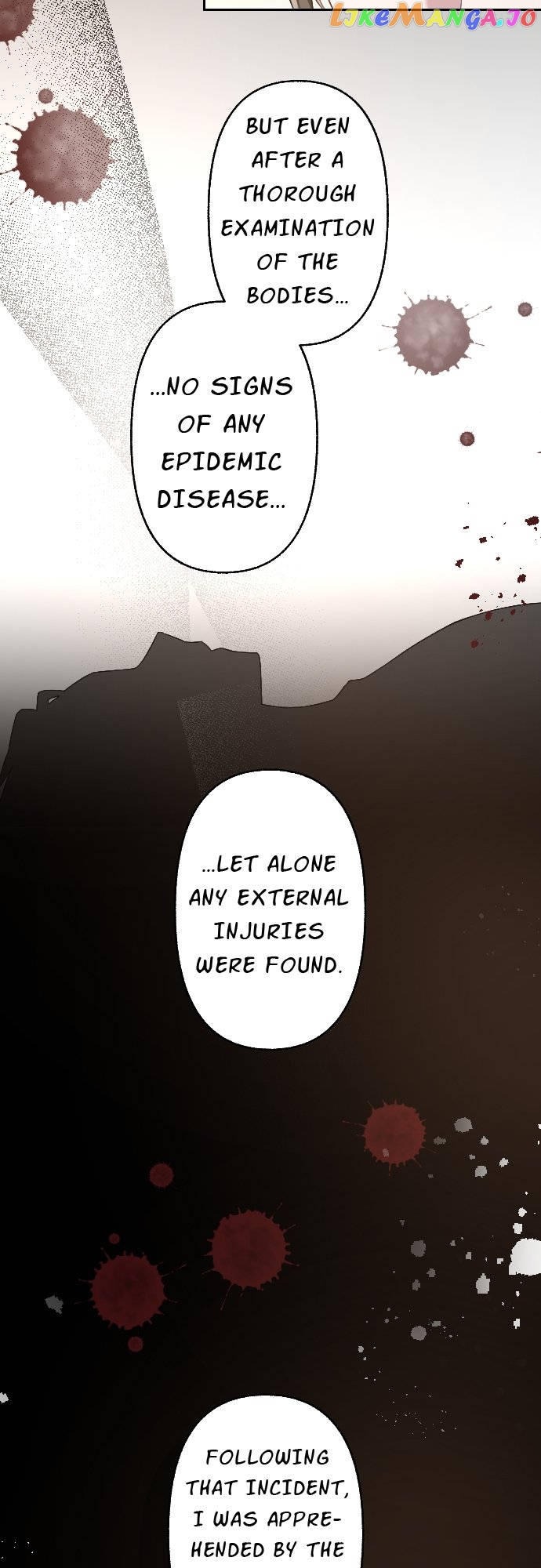 Love You, with Death Chapter 22 - page 17