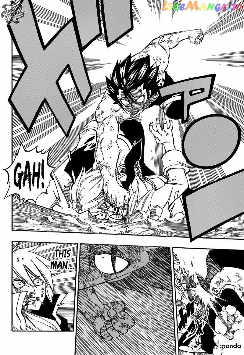 Fairy Tail chapter 500 - page 11