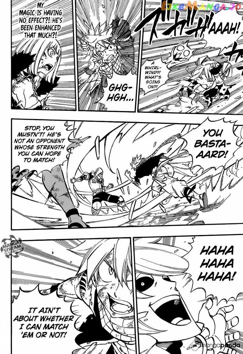 Fairy Tail chapter 500 - page 22