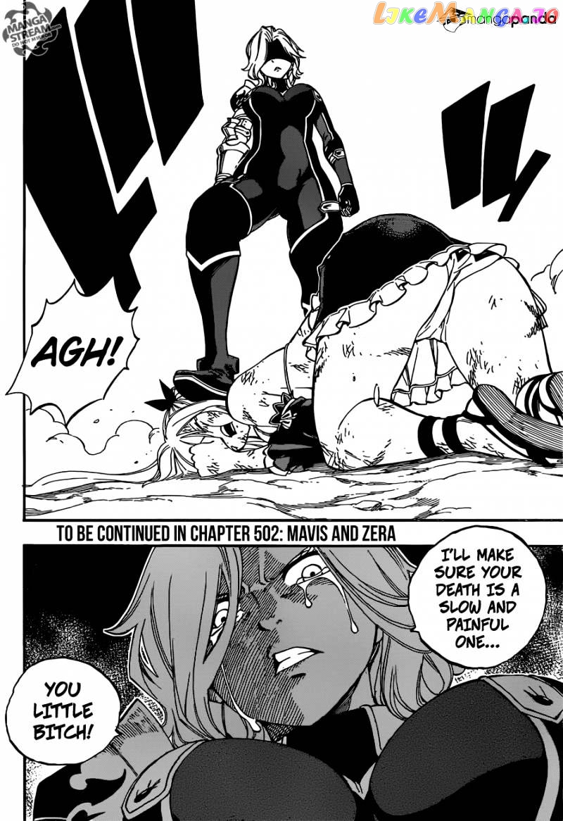 Fairy Tail chapter 501 - page 22