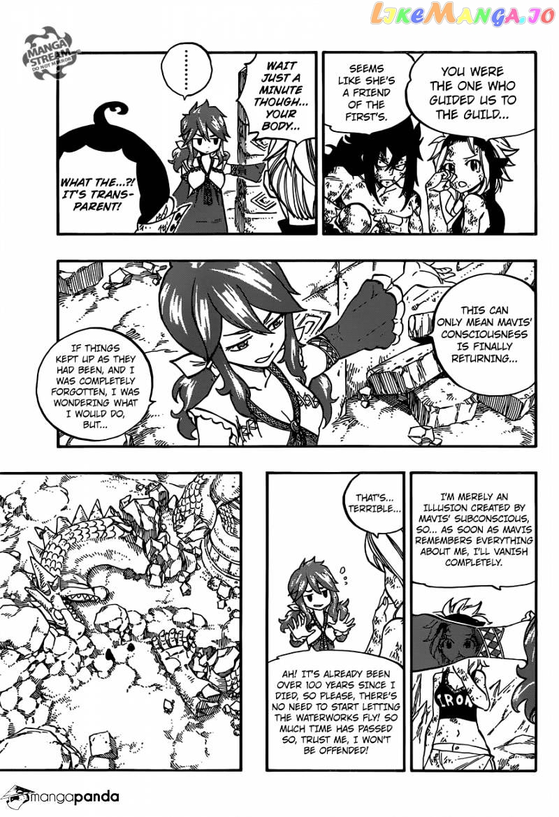 Fairy Tail chapter 502 - page 15