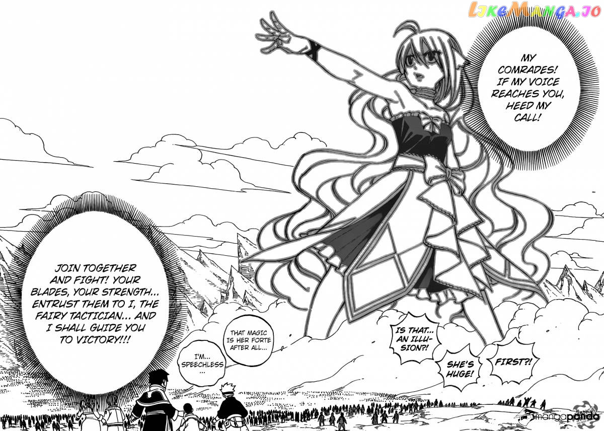 Fairy Tail chapter 504 - page 20