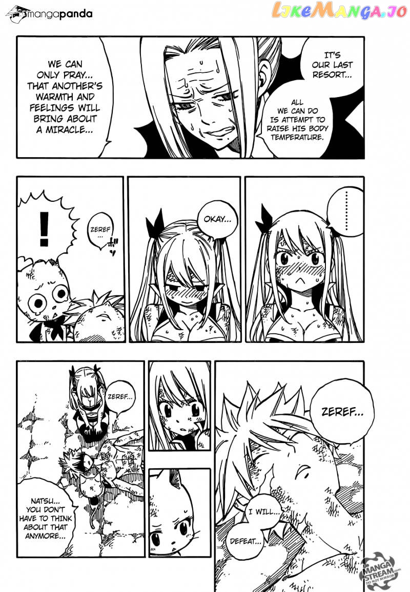 Fairy Tail chapter 512 - page 19