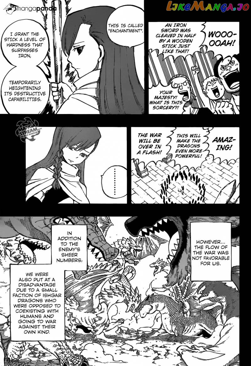 Fairy Tail chapter 514 - page 11