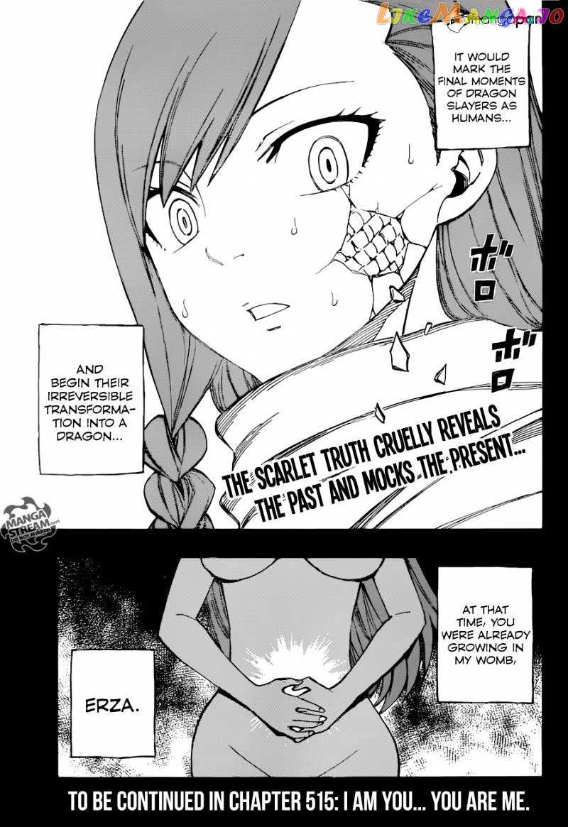 Fairy Tail chapter 514 - page 21