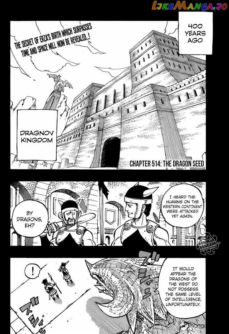 Fairy Tail chapter 514 - page 4