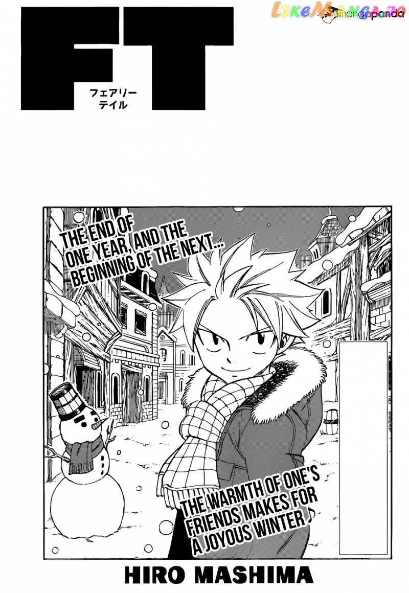 Fairy Tail chapter 515 - page 1