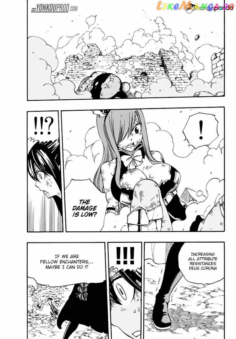 Fairy Tail chapter 517 - page 13