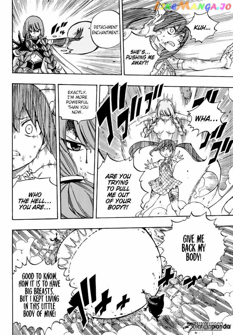 Fairy Tail chapter 517 - page 16