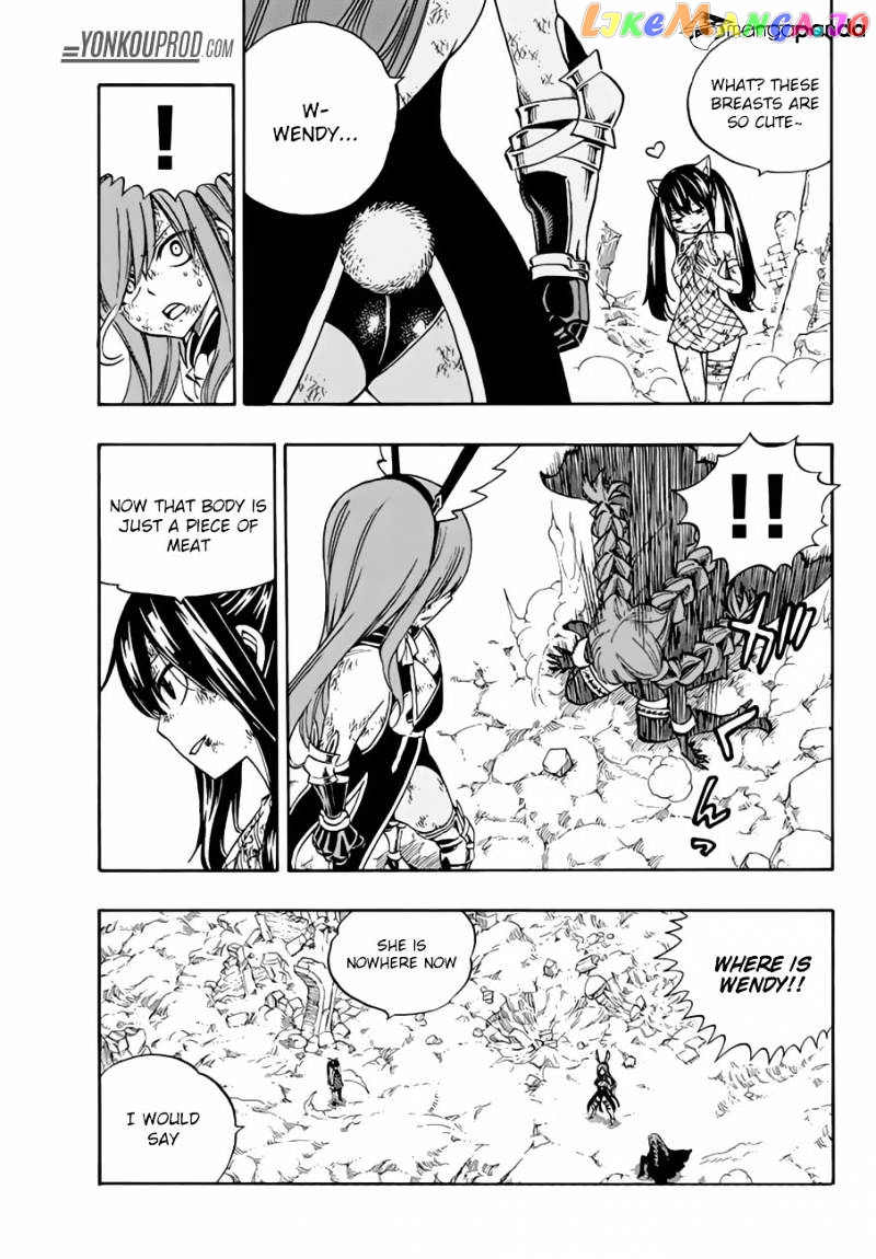 Fairy Tail chapter 517 - page 3