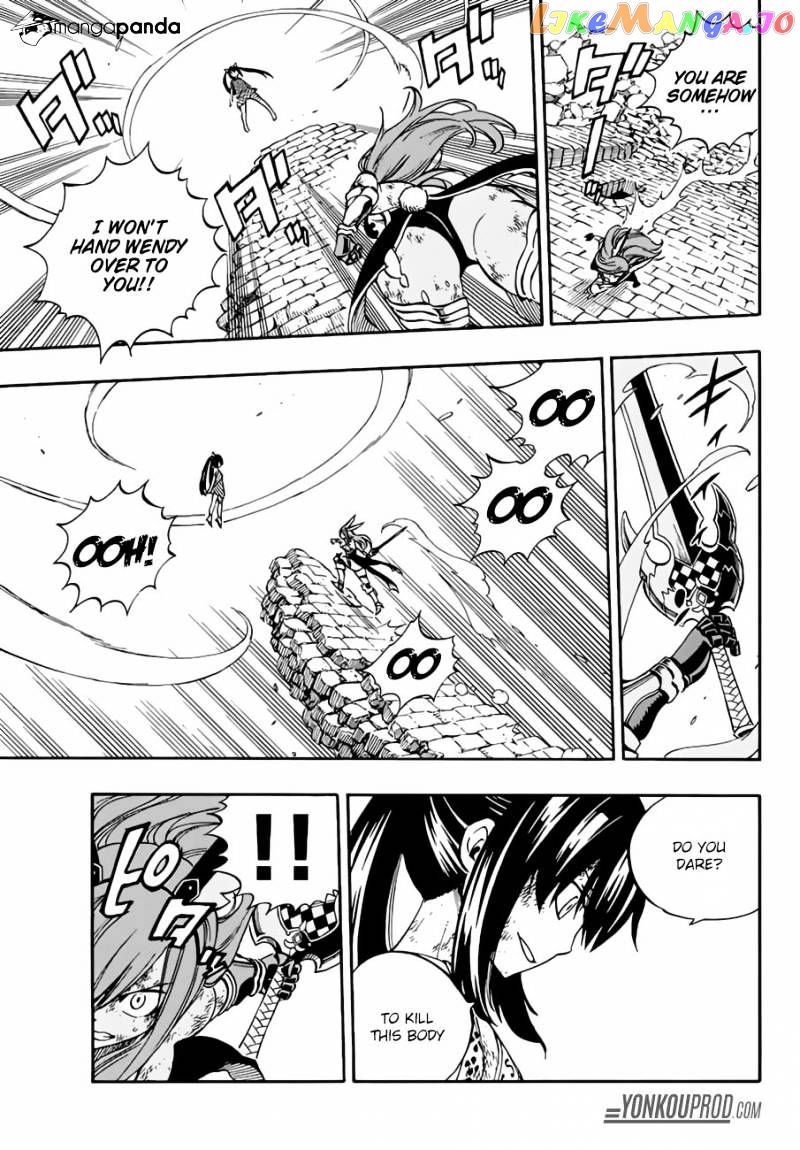 Fairy Tail chapter 517 - page 9