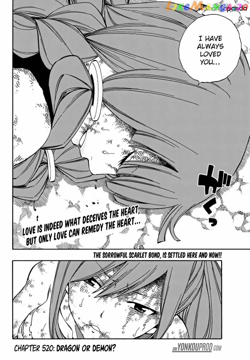 Fairy Tail chapter 519 - page 19