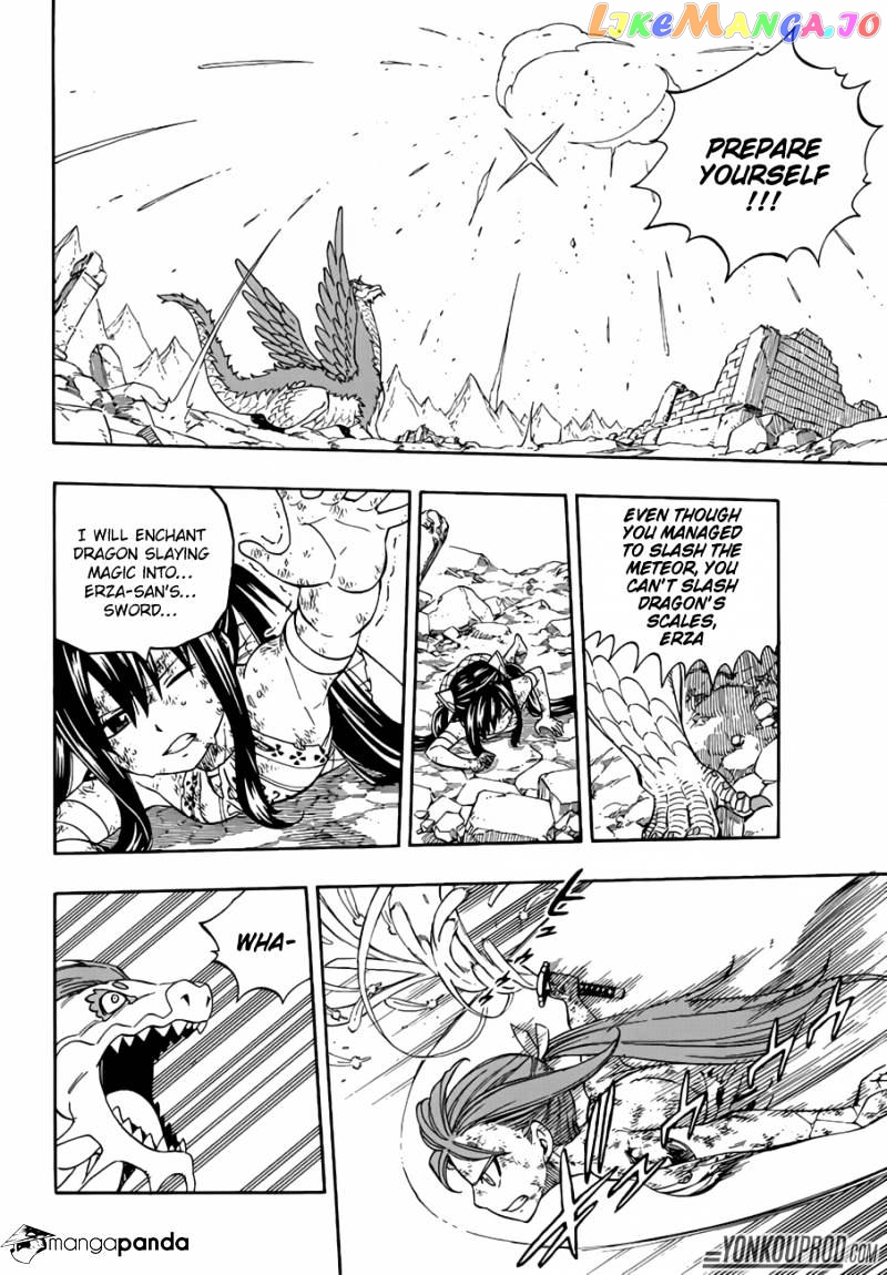 Fairy Tail chapter 519 - page 6