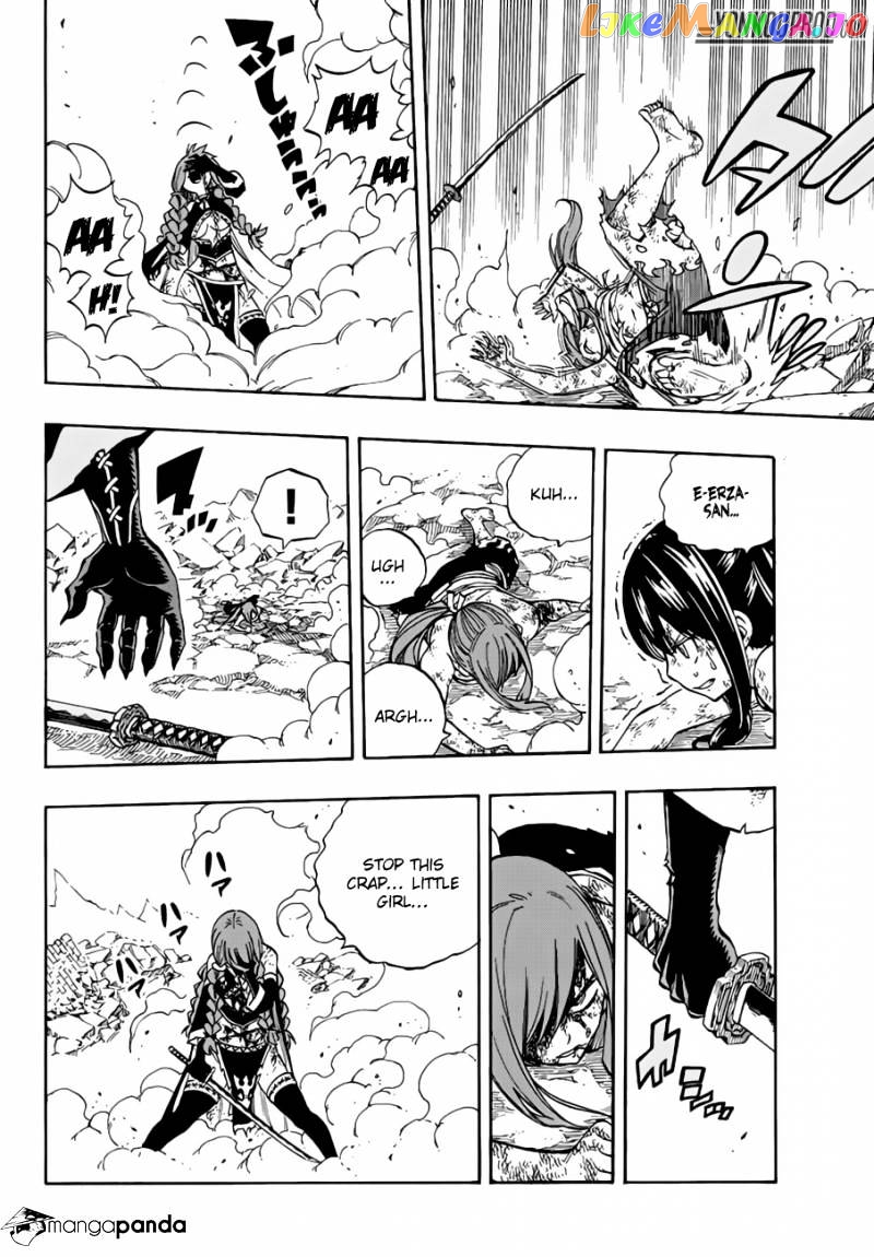 Fairy Tail chapter 519 - page 8