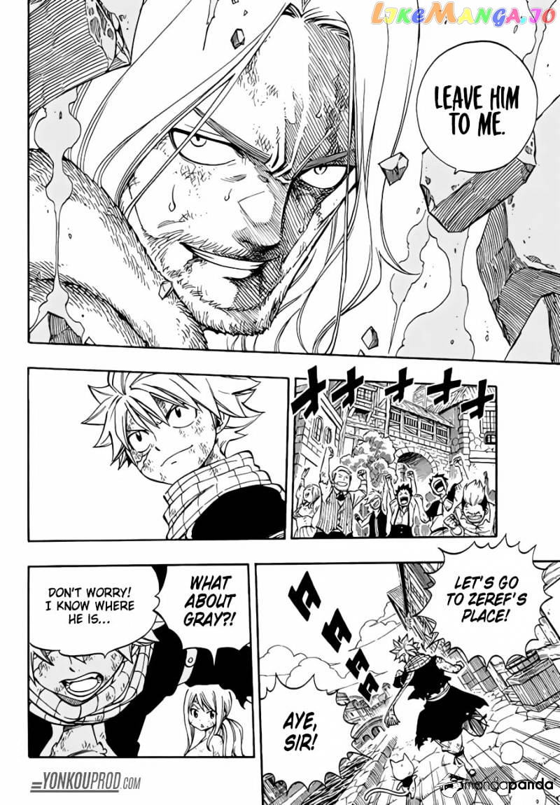 Fairy Tail chapter 521 - page 17