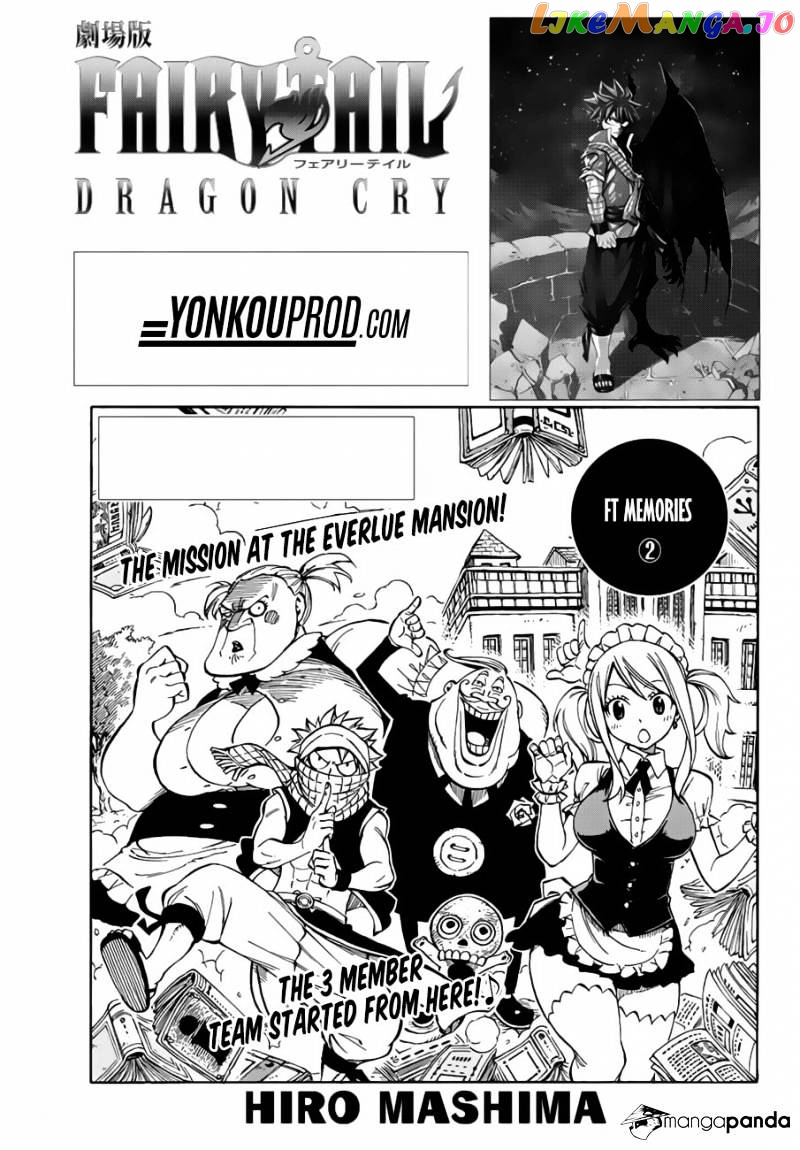 Fairy Tail chapter 526 - page 1