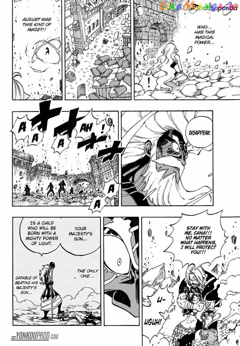 Fairy Tail chapter 527 - page 12