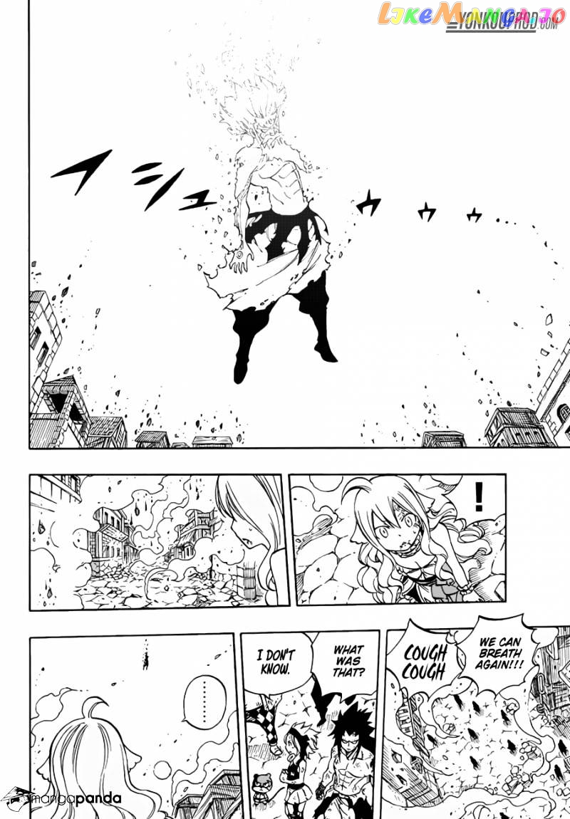 Fairy Tail chapter 527 - page 14