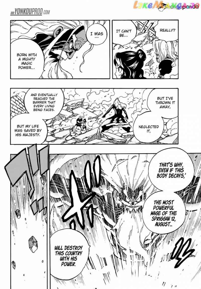 Fairy Tail chapter 527 - page 8