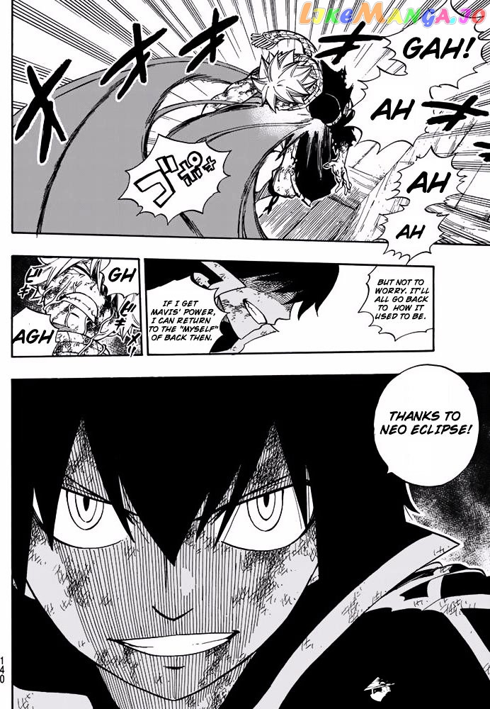 Fairy Tail chapter 530 - page 18