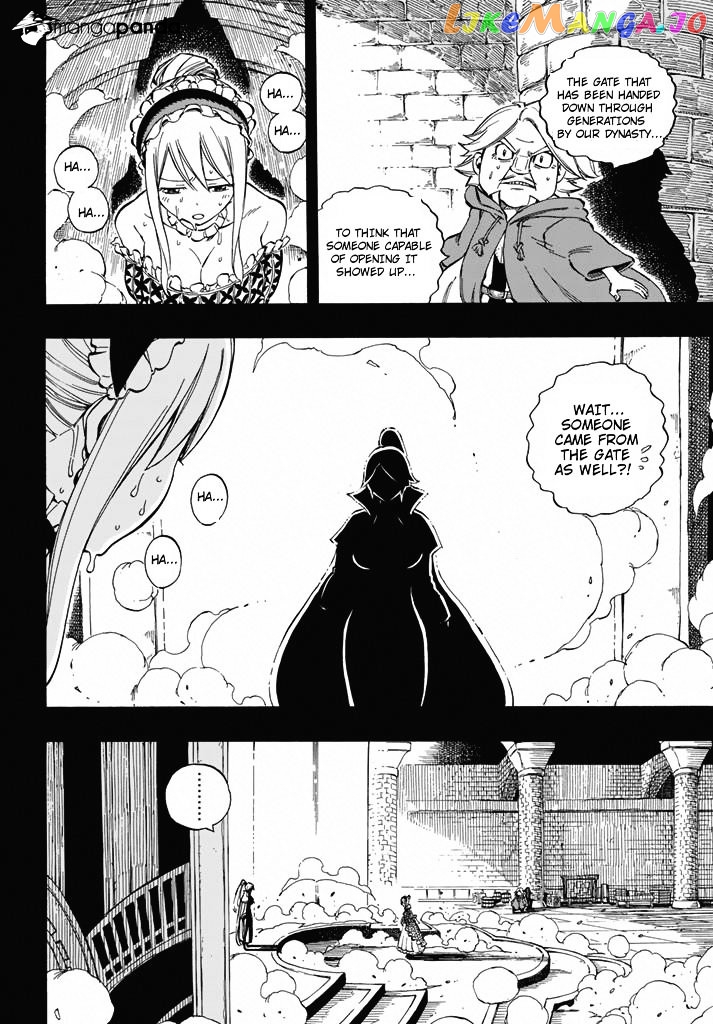 Fairy Tail chapter 530 - page 4