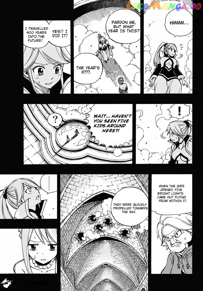 Fairy Tail chapter 530 - page 5