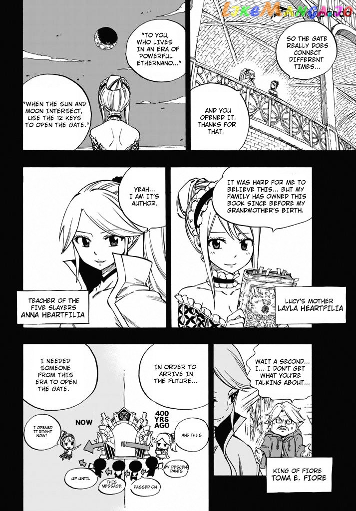 Fairy Tail chapter 530 - page 6