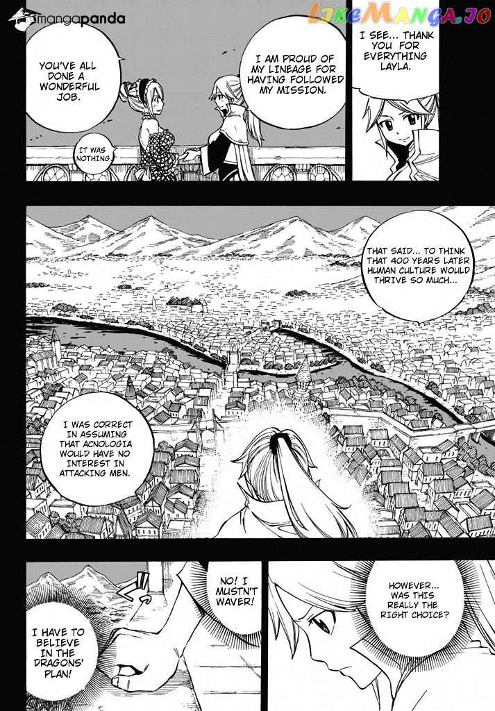 Fairy Tail chapter 530 - page 8