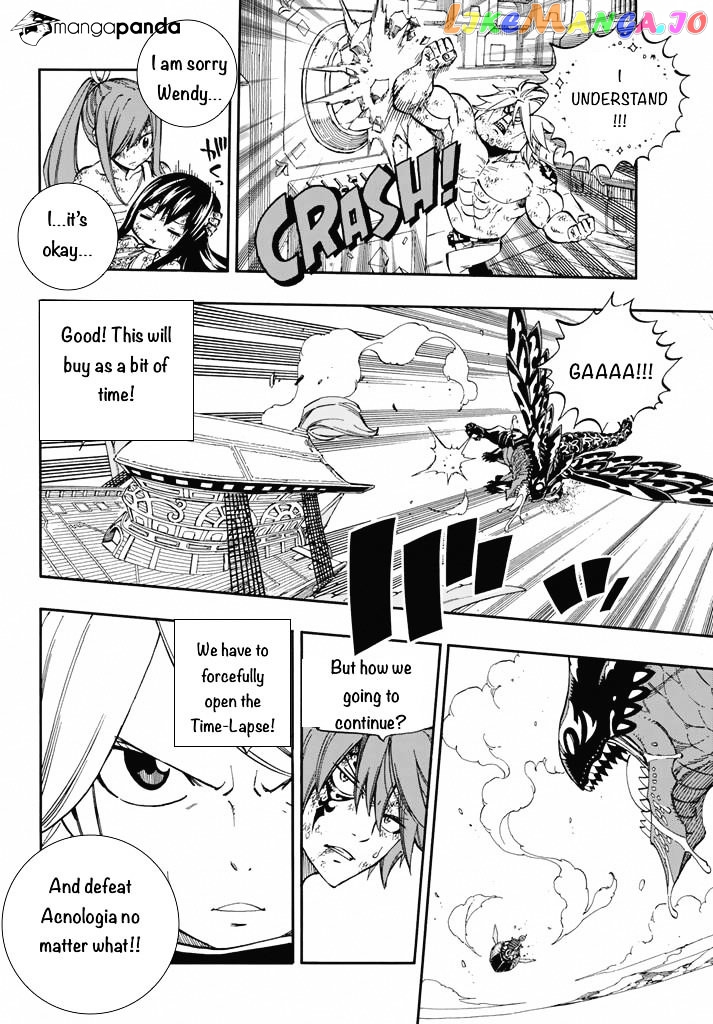 Fairy Tail chapter 531 - page 13