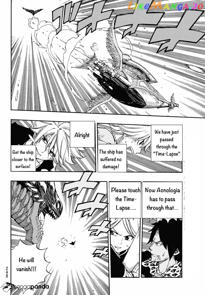 Fairy Tail chapter 531 - page 6