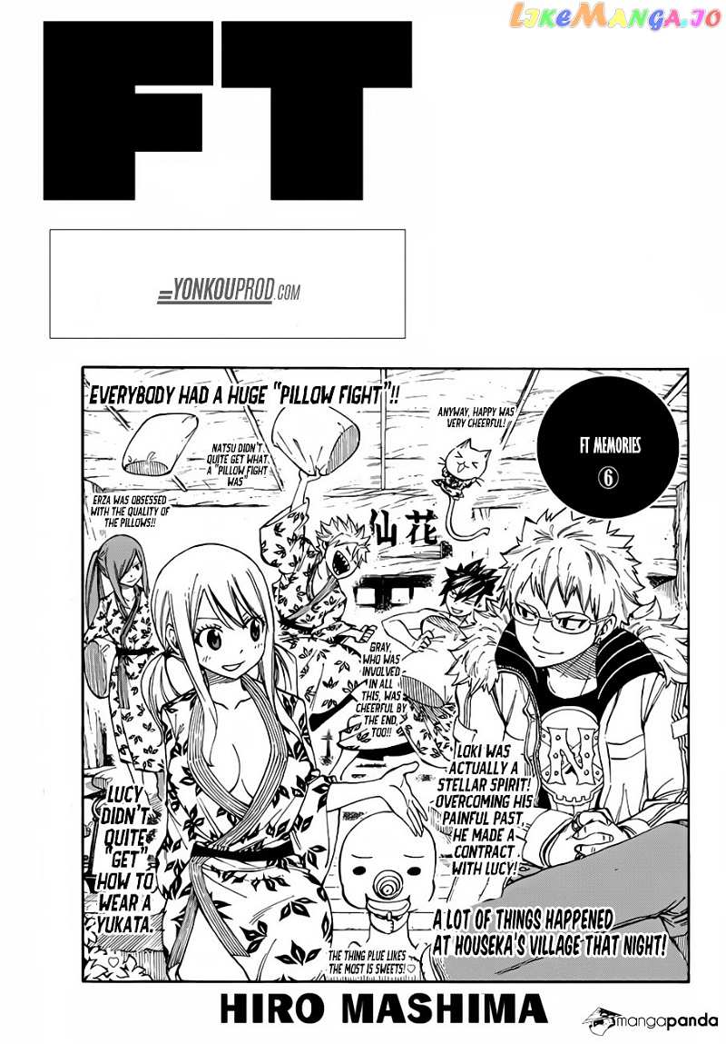 Fairy Tail chapter 533 - page 1